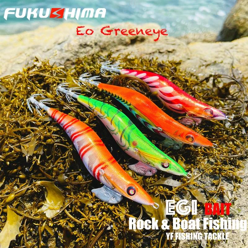 FUKUSHIMA 3.5 EO GREENEYES 20GRAM gabarits d'escalade brillant EGI leurre pêche au bois gramoir BAIT