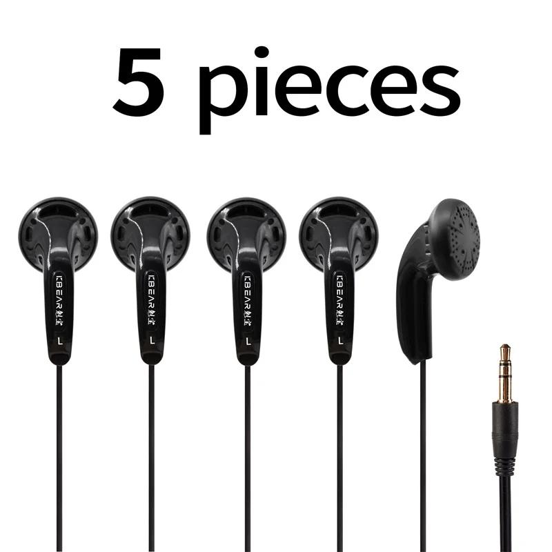 KBEAR Stellar 5 pièces en option 15.4mm pilote dynamique HIFI écouteur dans l'oreille moniteur japon