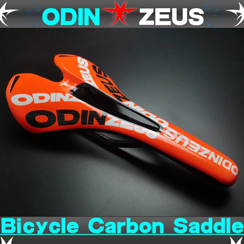 Selle vélo carbone ultra-légère Odinz192 route VTT - 270x143mm accessoire cyclisme performance