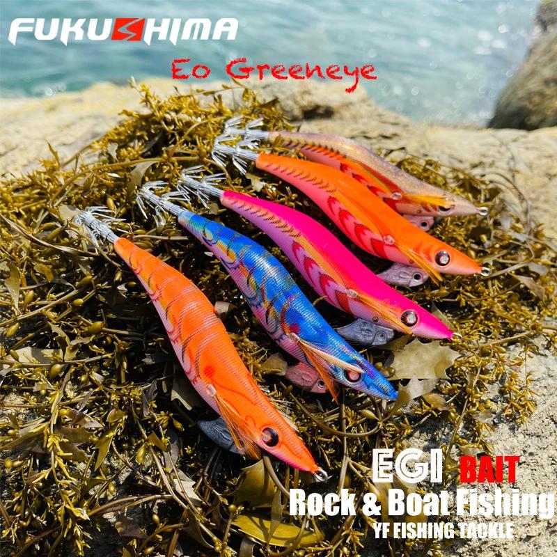 FUKUSHIMA 3.5 EO GREENEYES 20GRAM gabarits d'escalade brillant EGI leurre pêche au bois gramoir BAIT