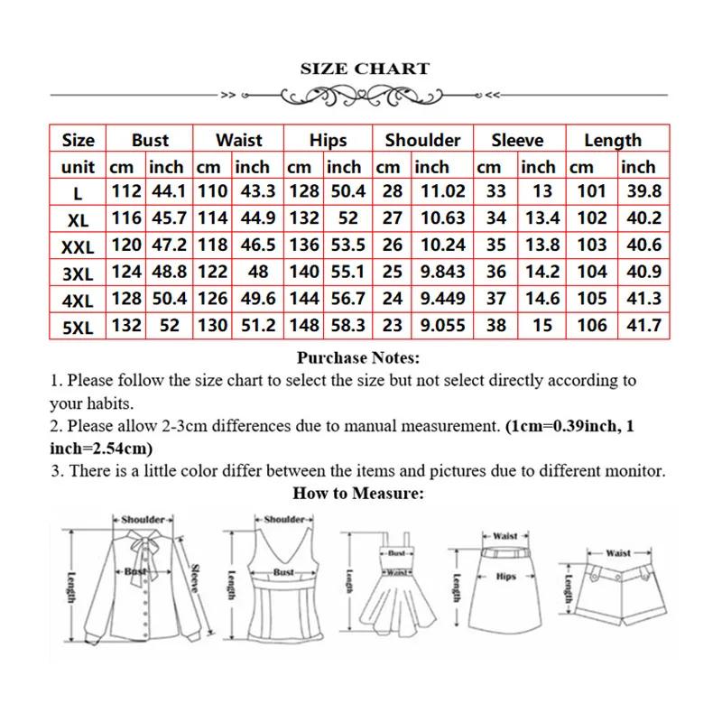 Robe patchwork à rayures pour femmes