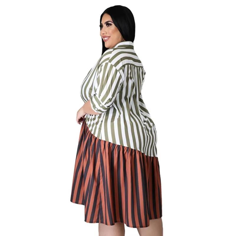Robe patchwork à rayures pour femmes