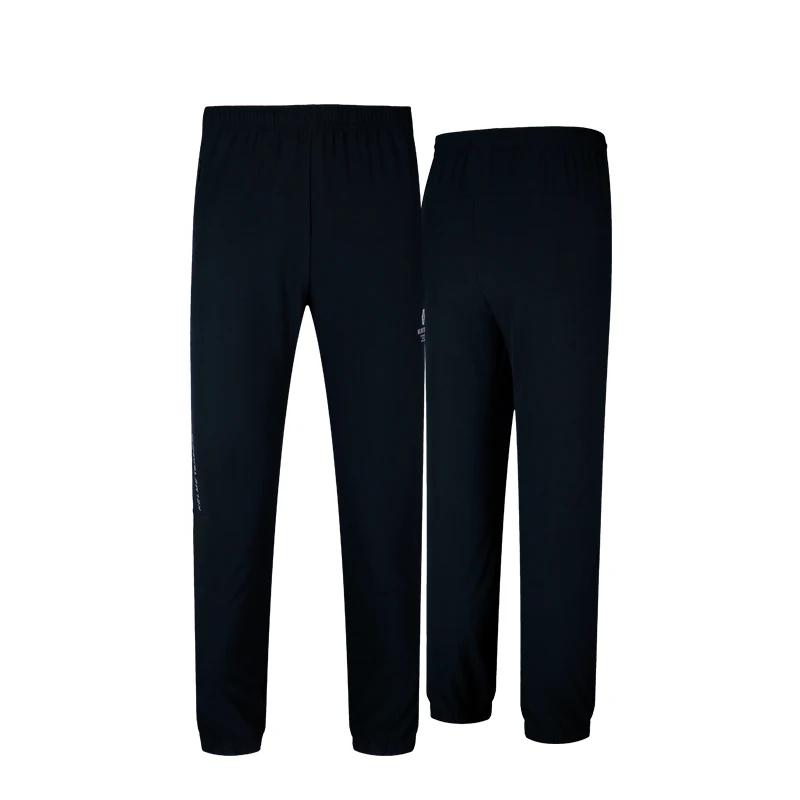 Pantalon de course Kelme pour hommes - Survêtement sportif respirant et séchage rapide été 3991532
