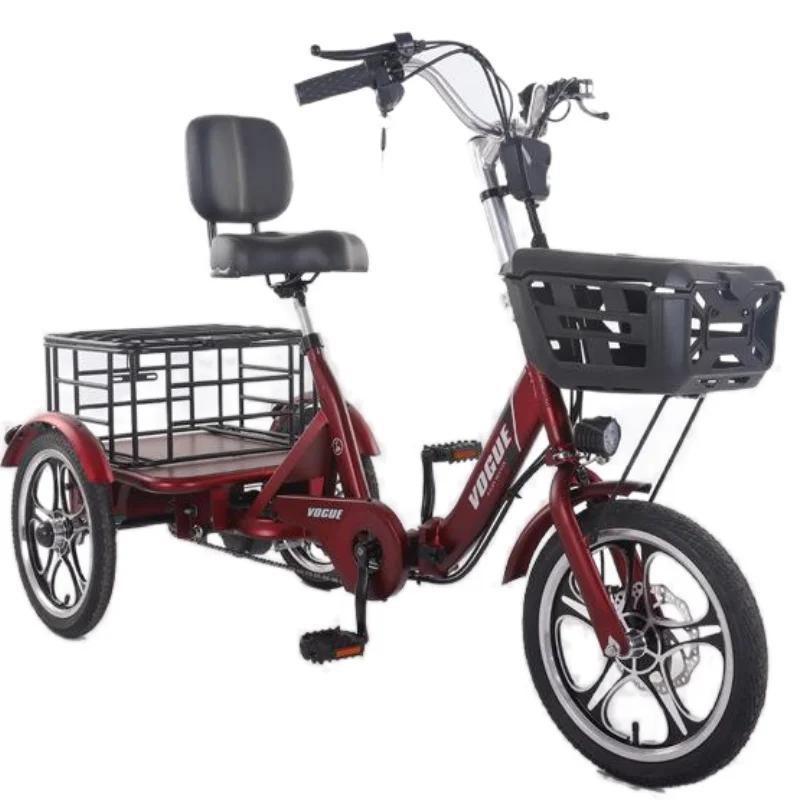 Tricycle électrique pliable pour adultes
