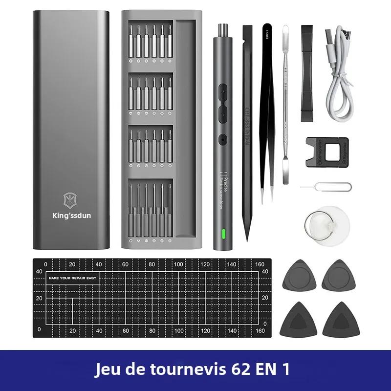 Jeu de tournevis électriques de précision 62/6 en 1