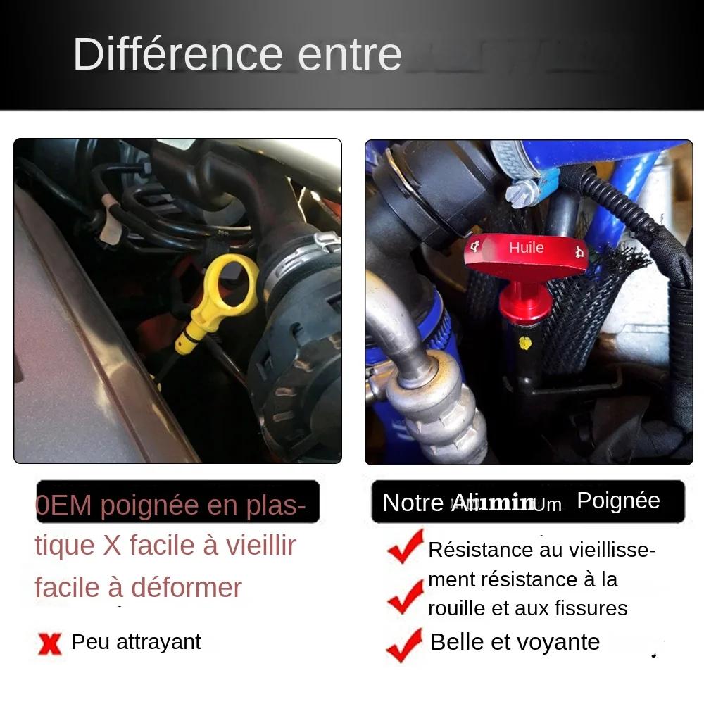 Poignée de traction universelle pour jauge d'huile de voiture