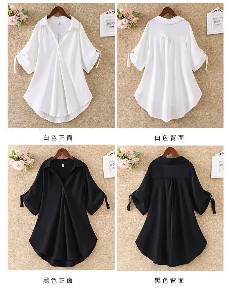 Vêtements pour femmes grande taille