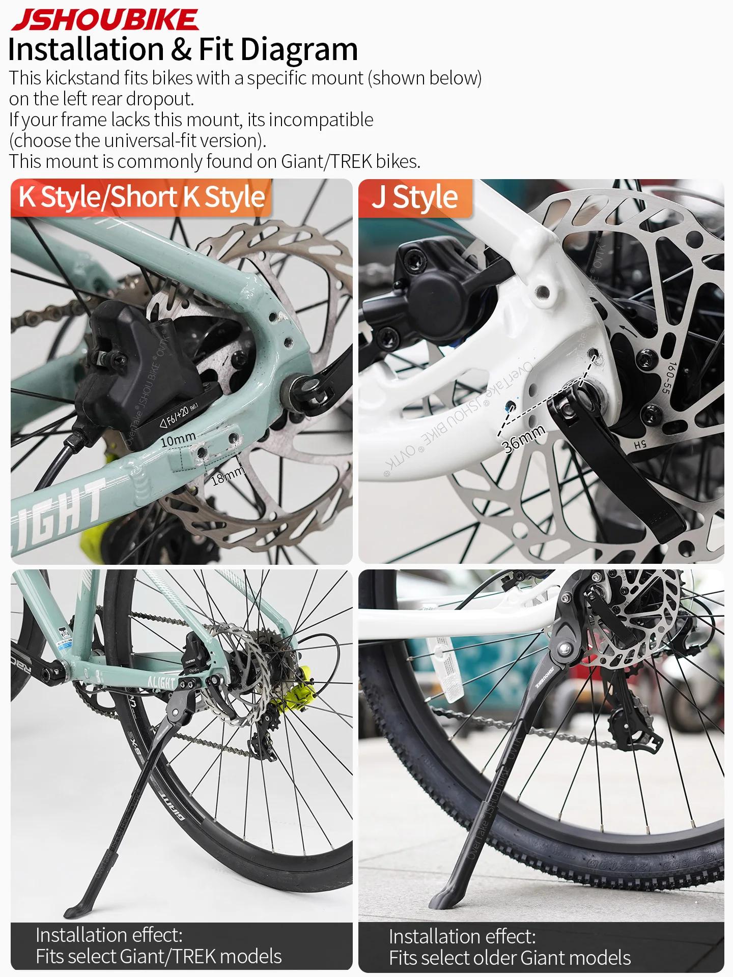 Béquille de vélo réglable en alliage d'aluminium