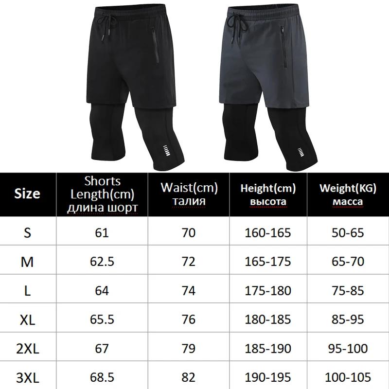 Pantalon court sport serré 2 en 1 homme - Élastique compression séchage rapide été 2024