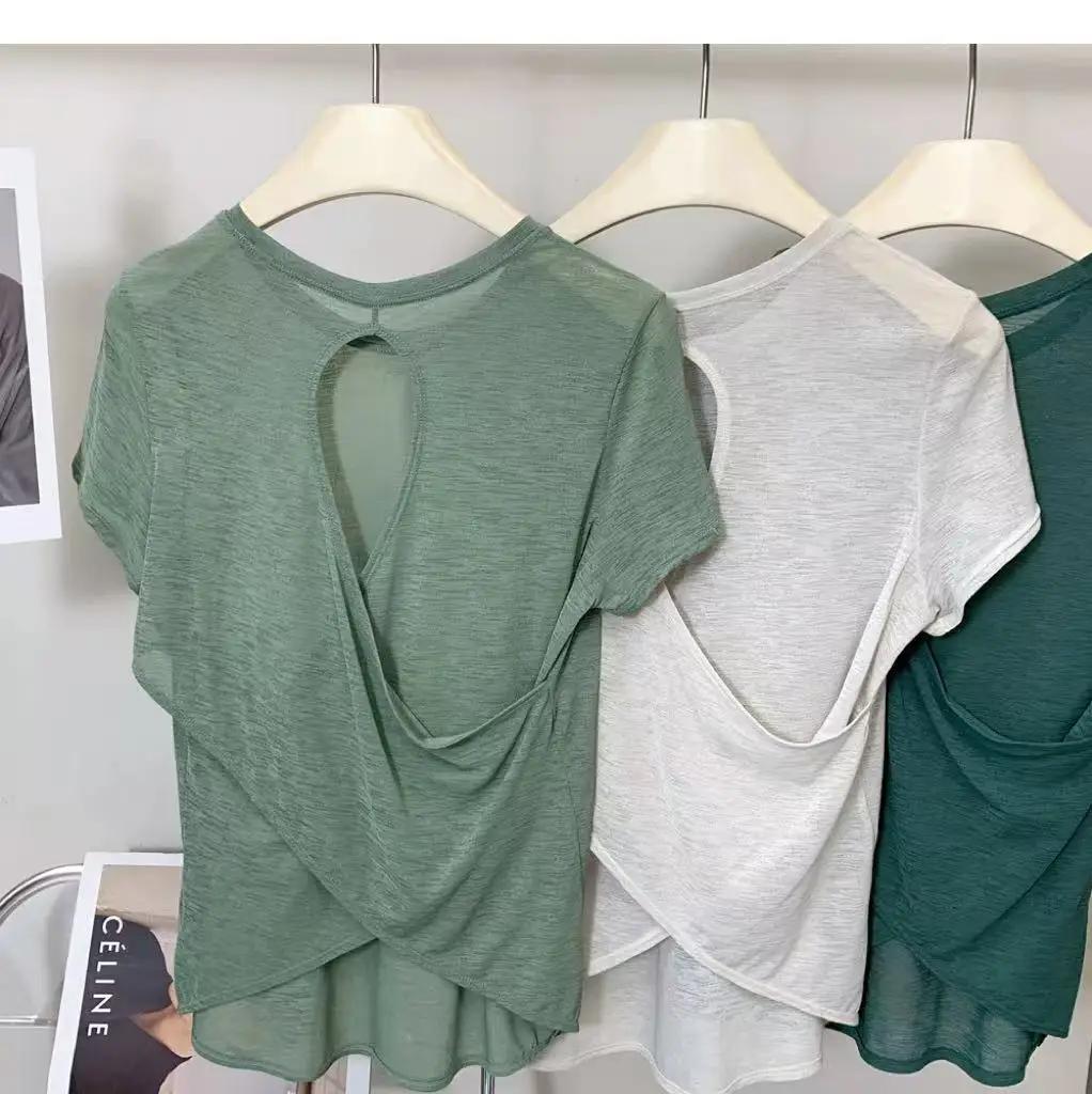 Vêtements de Yoga pour femmes
