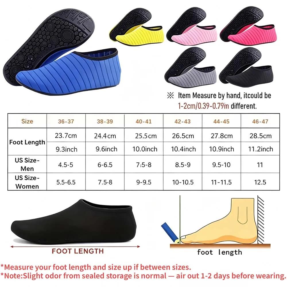 1 paire de chaussures d'eau pour femmes
