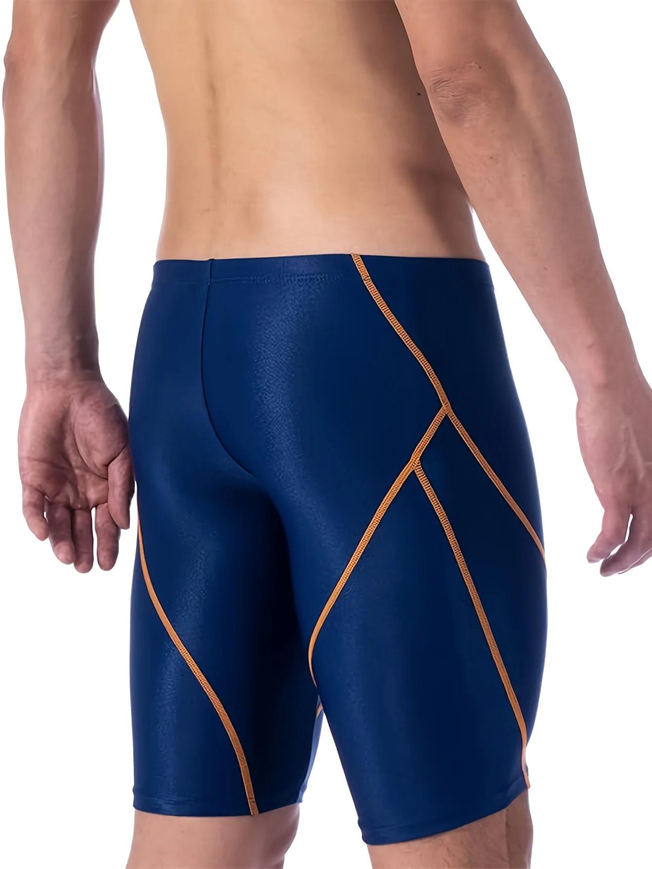 Maillot de bain moulant homme compétitif - Séchage rapide pour piscine et plage d'été