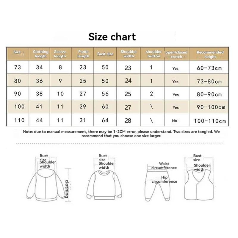Ensemble de vêtements pour enfants bébé garçon/fille T-Shirt + short