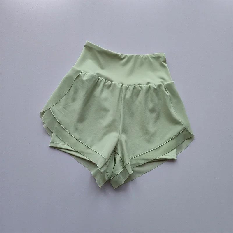 Short de sport taille haute pour femme
