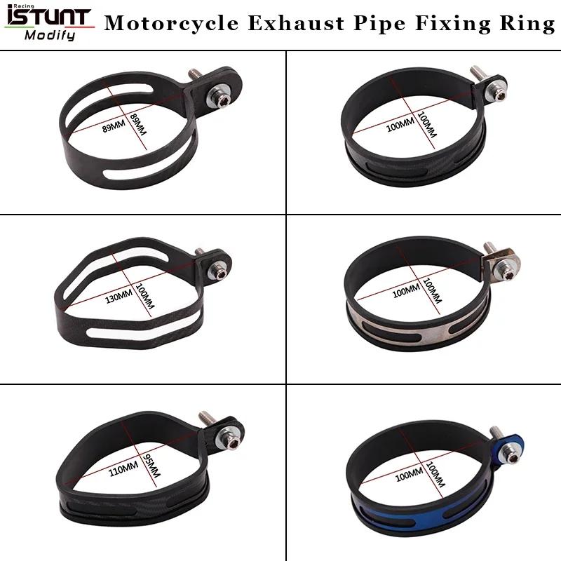 Tuyau d'échappement de moto 60.5mm