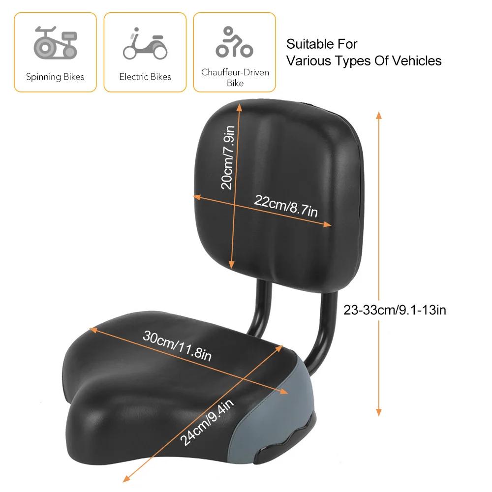 Sièges de vélo confortables pour hommes et femmes, siège de vélo large avec dossier, siège de vélo d'exercice, vélos rotatifs, vélos électriques, tricycle