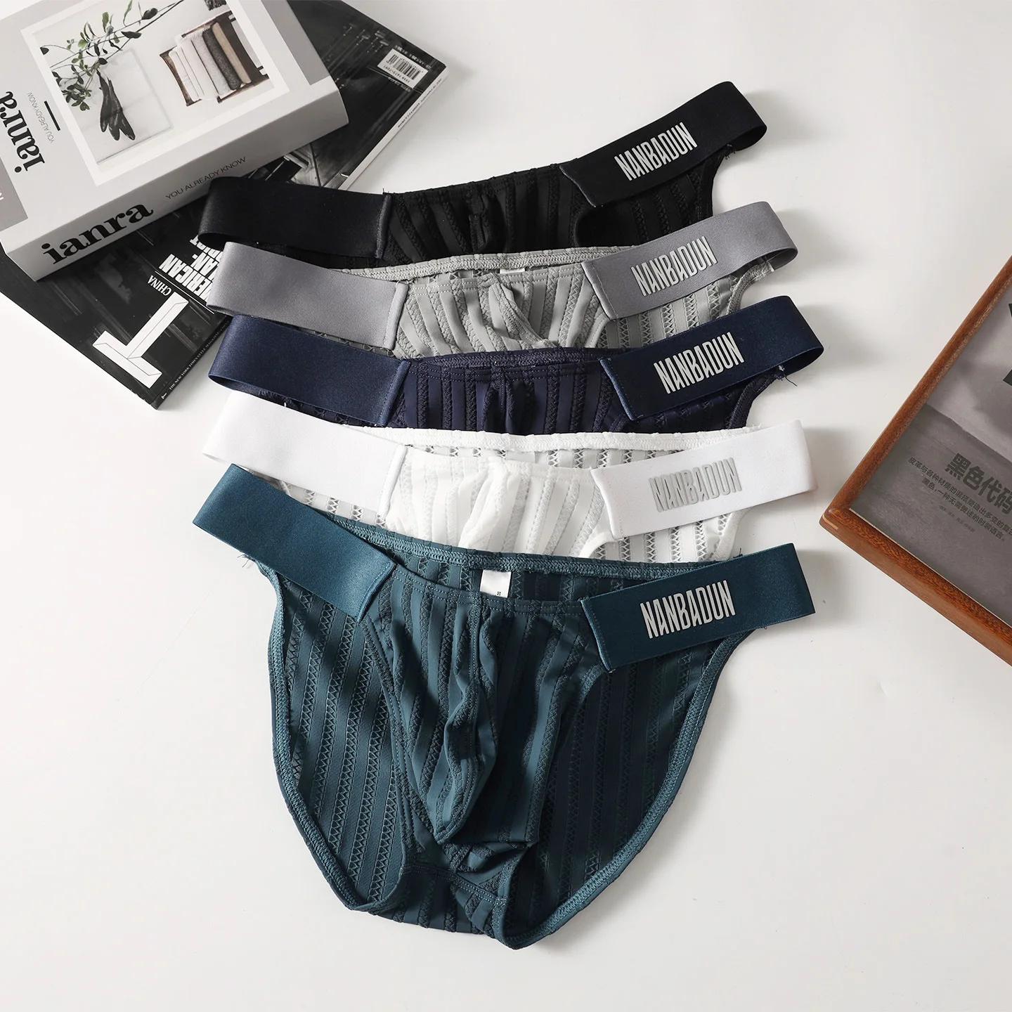 Caleçons pour hommes en soie glacée fine