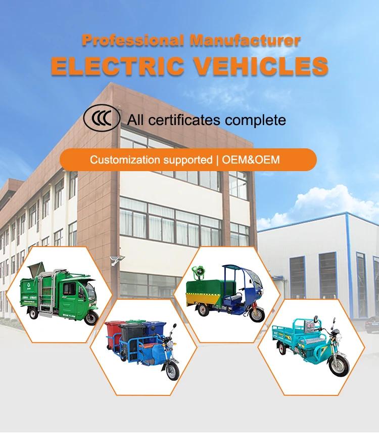 Tricycle électrique cargo 3000W