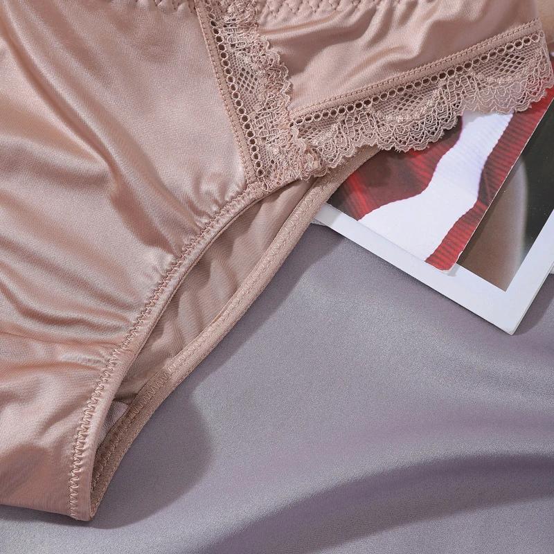 Sous-vêtements féminins en dentelle et satin de soie, lingerie sexy et confortable pour diverses occasions spéciales