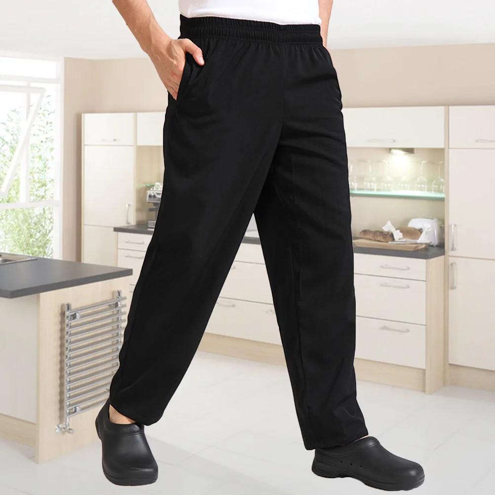 Pantalons de chef en matériau respirant taille S noir pour hommes durables confortables et élégants occasions professionnelles et spéciales