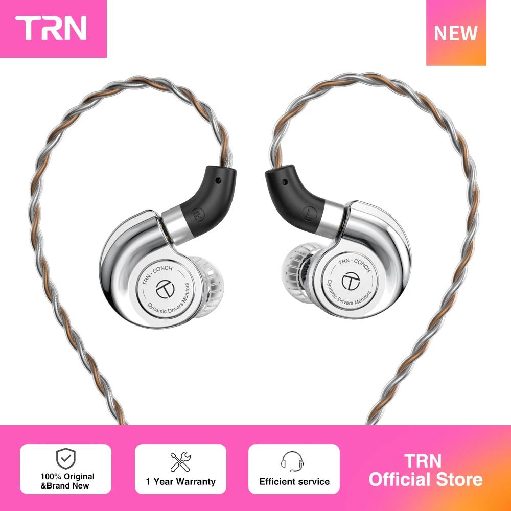 TRN Conch-Écouteurs intra-auriculaires dynamiques à diaphragme en diamant DLC