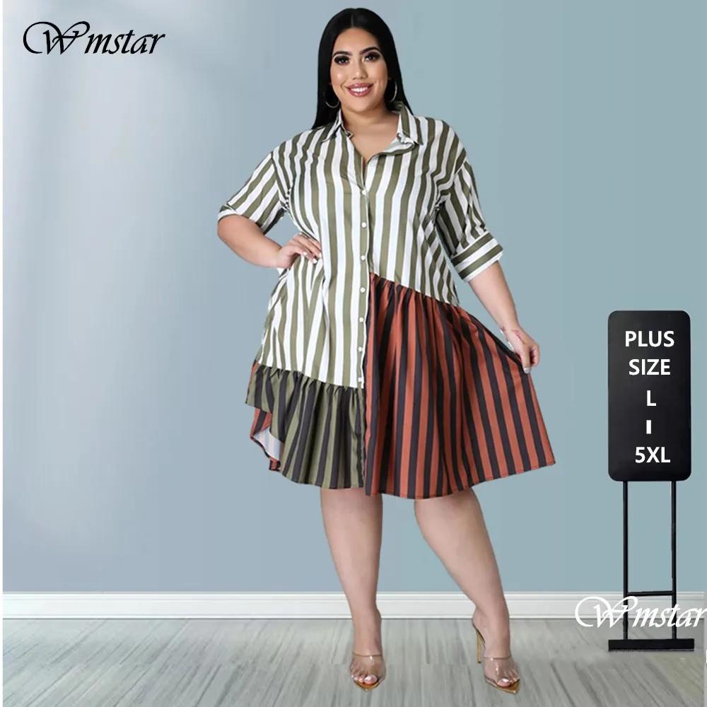 Robe patchwork à rayures pour femmes