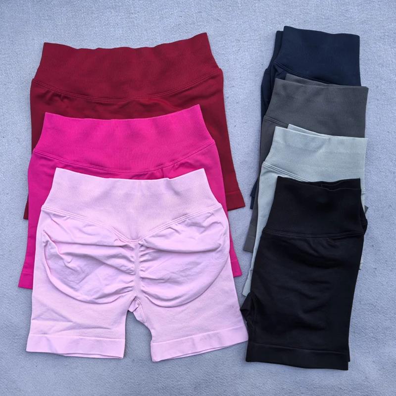 Short sport femme motard fitness - bande côtelée yoga - 4.5 pouces - leggings sans couture