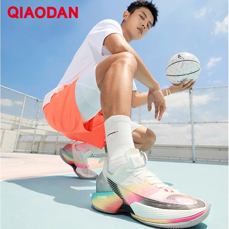 QIAODAN FE RISE chaussures de basket-ball professionnel pratique plaque de carbone hommes