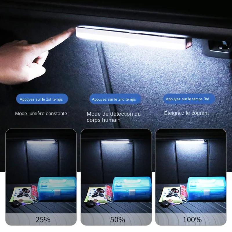 SEAMETAL veilleuse voiture toit lampe à LED 3 Modes sans fil corps humain Induction USB coffre Auto intérieur