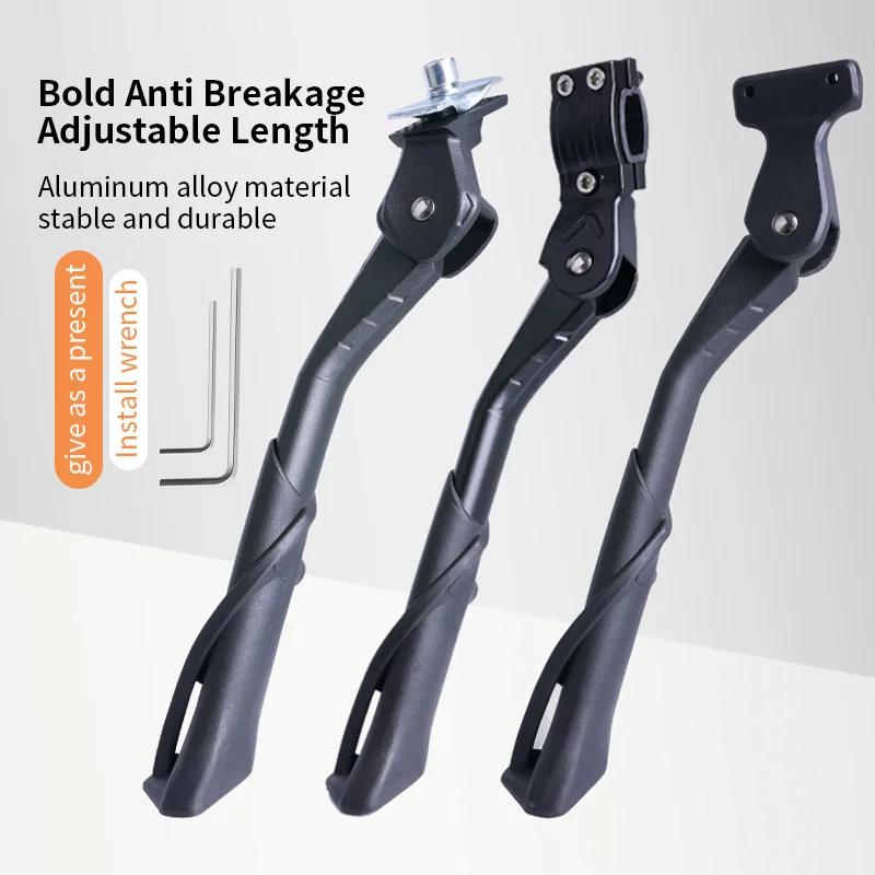 Béquille de vélo réglable en alliage d'aluminium haute résistance
