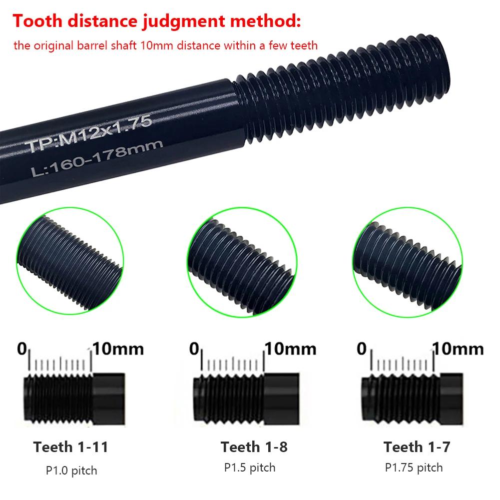 Essieu traversant de remorque de vélo 160-178mm, axe d'attelage de remorque de vélo, axe de chargement de remorque pour enfant pour attelage de remorque de vélo M12 P1.0/1.25/1.5/1.75