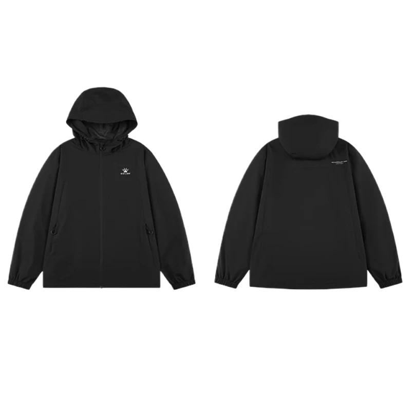 Coupe-vent Kelme homme - Veste sport capuche pour randonnée