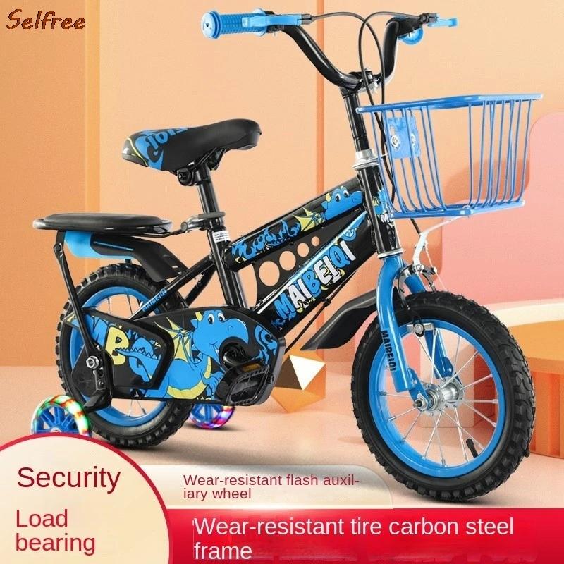 Selfree-Vélos pour garçons et filles âgés de 3 à 8 ans