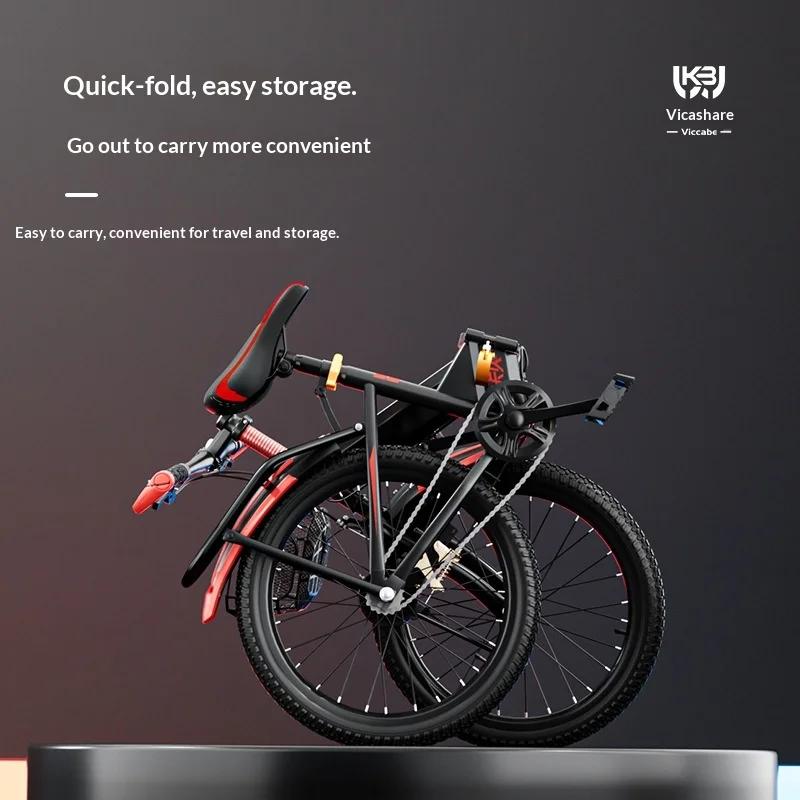 Vélo pliable pour enfants