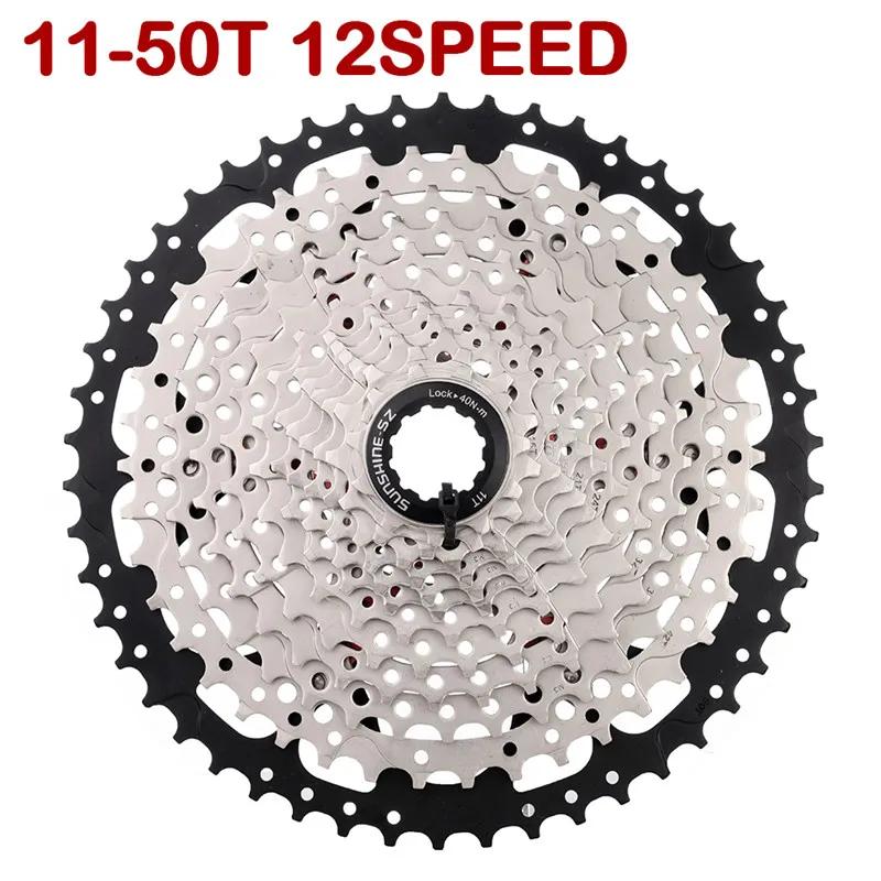 Groupe transmission SHIMANO DEORE XT M8100 M8120 12 vitesses VTT - Cassette 45T 51T dérailleur manettes