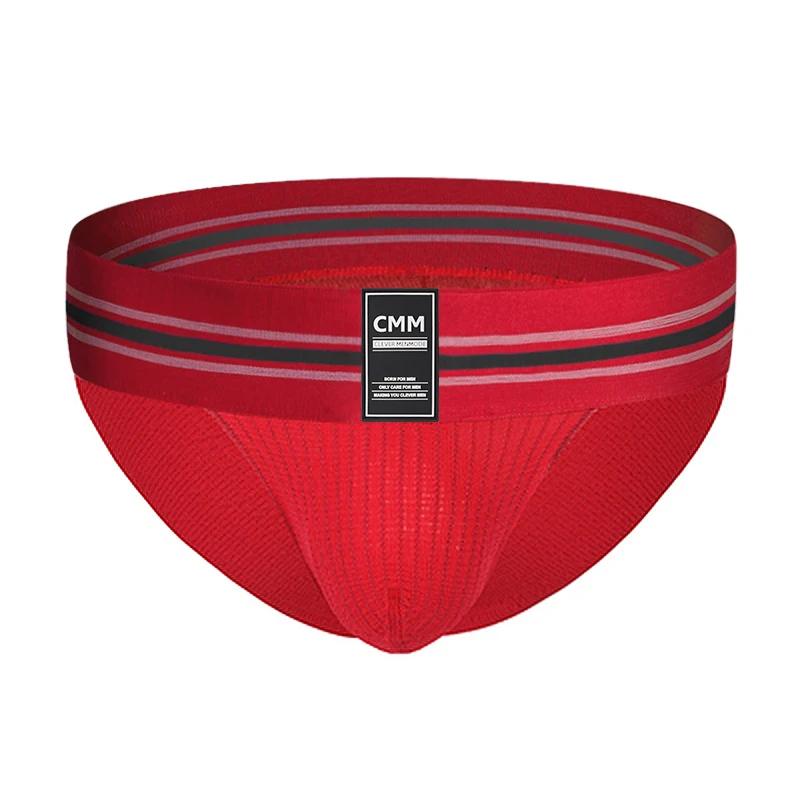 Sous-vêtements de sport pour hommes