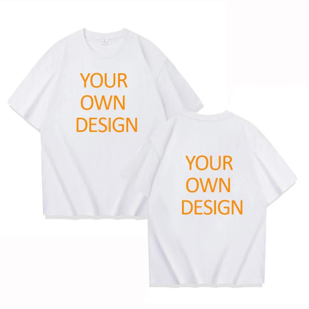 T-shirt en coton pour hommes, personnalisez votre design ici, texte personnalisé, t-shirt pour hommes et femmes, ajoutez votre propre design, t-shirt tendance, vêtements