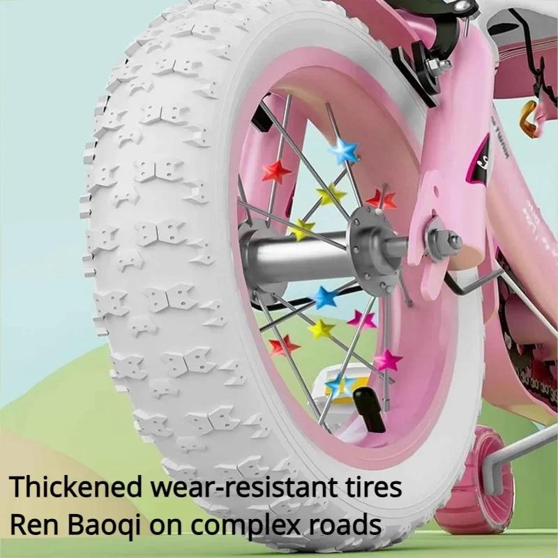 Vélo pour filles, vélo pour enfants de 12
