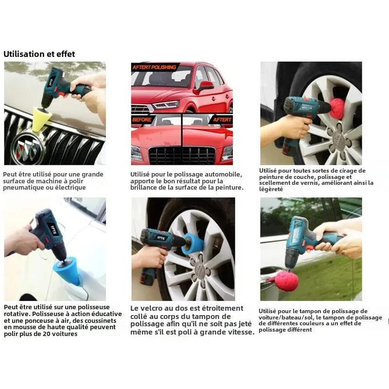 Tampon de polissage de voiture