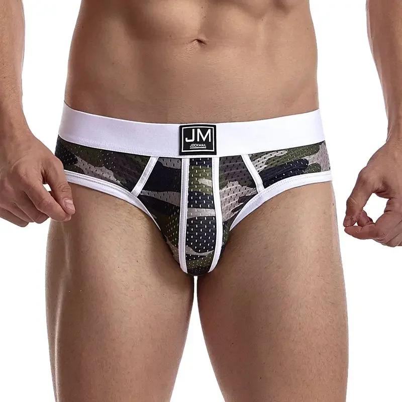 Sous-vêtements pour hommes slips caleçons en Nylon taille basse maille respirant Camouflage