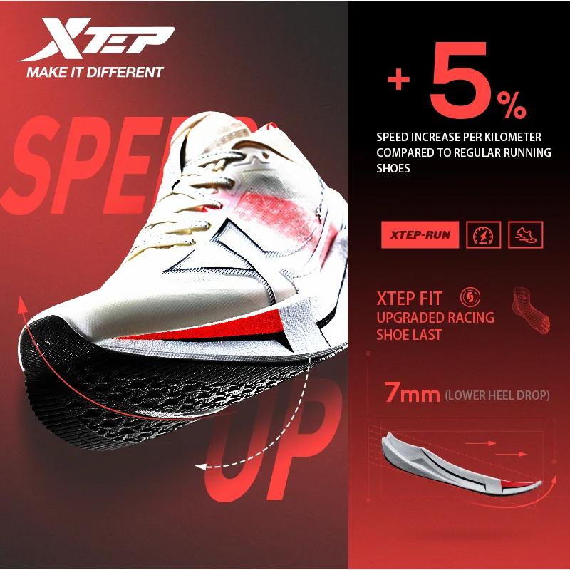 Xtep 2000km 5.0 chaussures de course doux Marathon baskets coussin Durable professionnel Combat rue