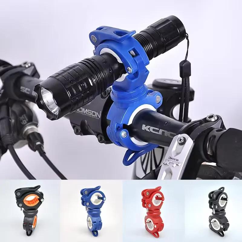 Support de lampe de vélo
