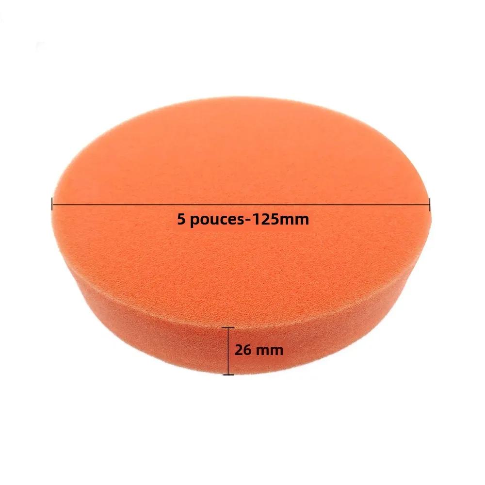 5/10 pièces 5 "125mm tampons de polissage de voiture mousse plate éponge tampon de cire Kit outil