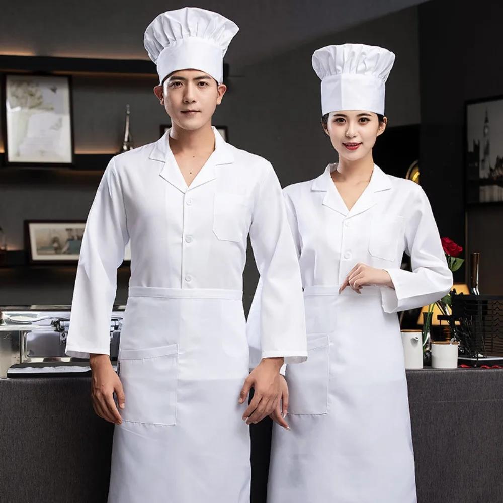 Vêtements de travail pour chef de cantine pour hommes