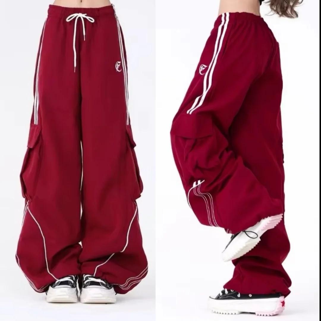 Pantalon à jambes larges pour femmes