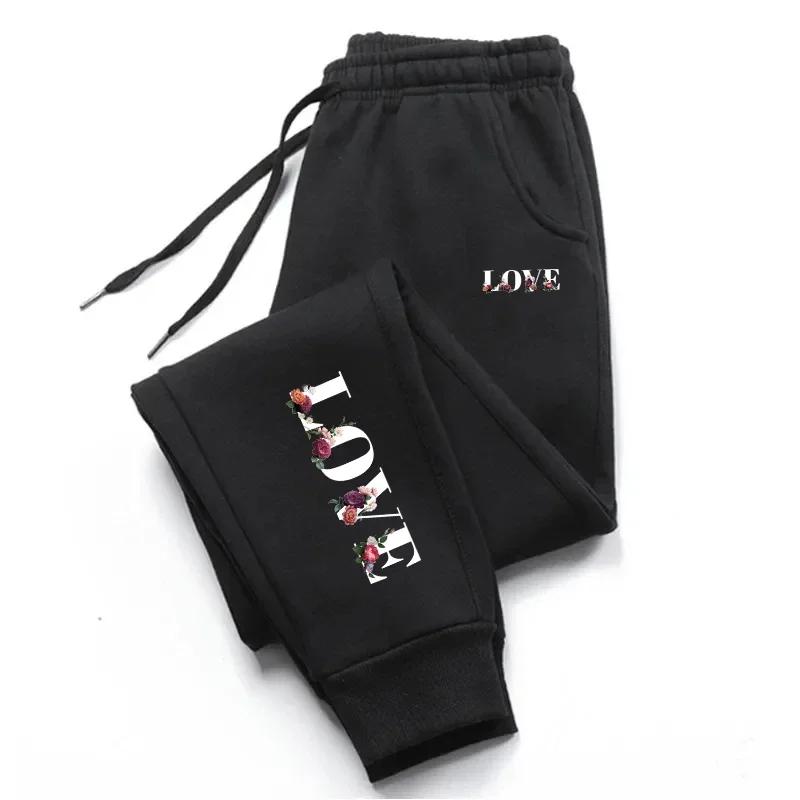 Pantalon de survêtement pour femmes design moderne imprimé lettre d'amour élégant pour sport et quotidien occasions spéciales décontracté et polyvalent