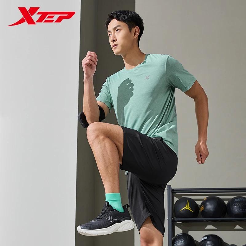 Combinaison de sport Xtep à séchage rapide - Tenue complète pour entraînement été homme