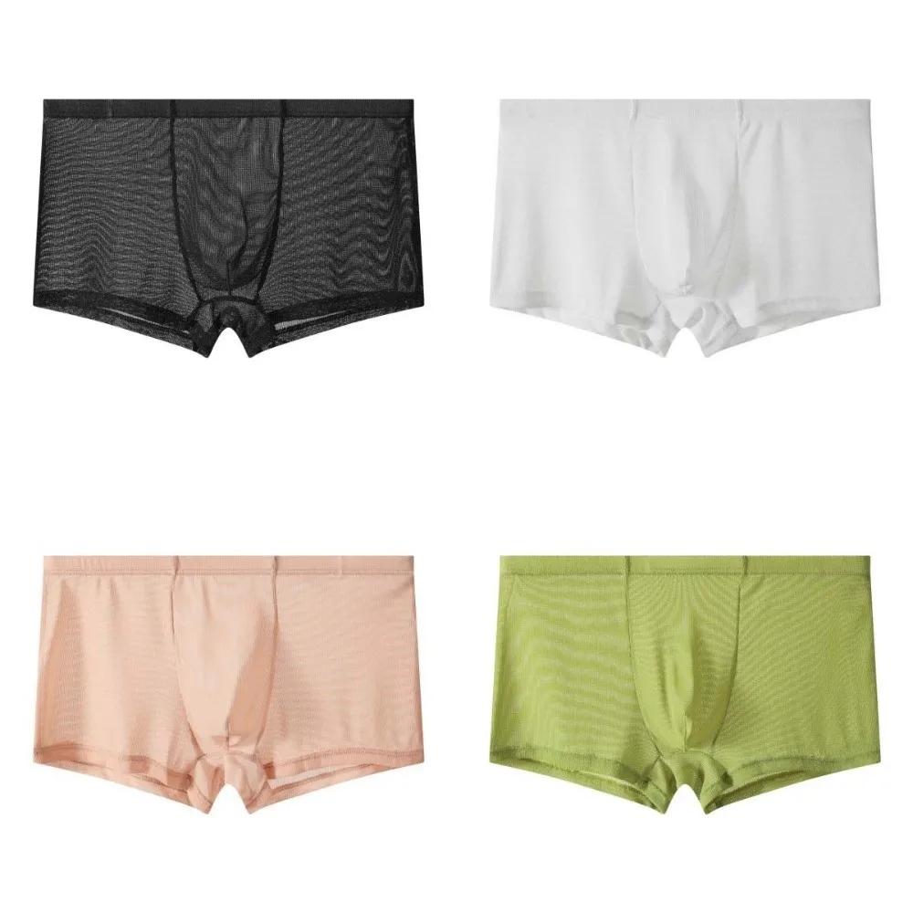 Sous-vêtements de mode pour hommes, caleçons boxer, maille transparente, shorts en maille fine, boxers respirants, séchage rapide, sous-vêtements pour hommes au quotidien