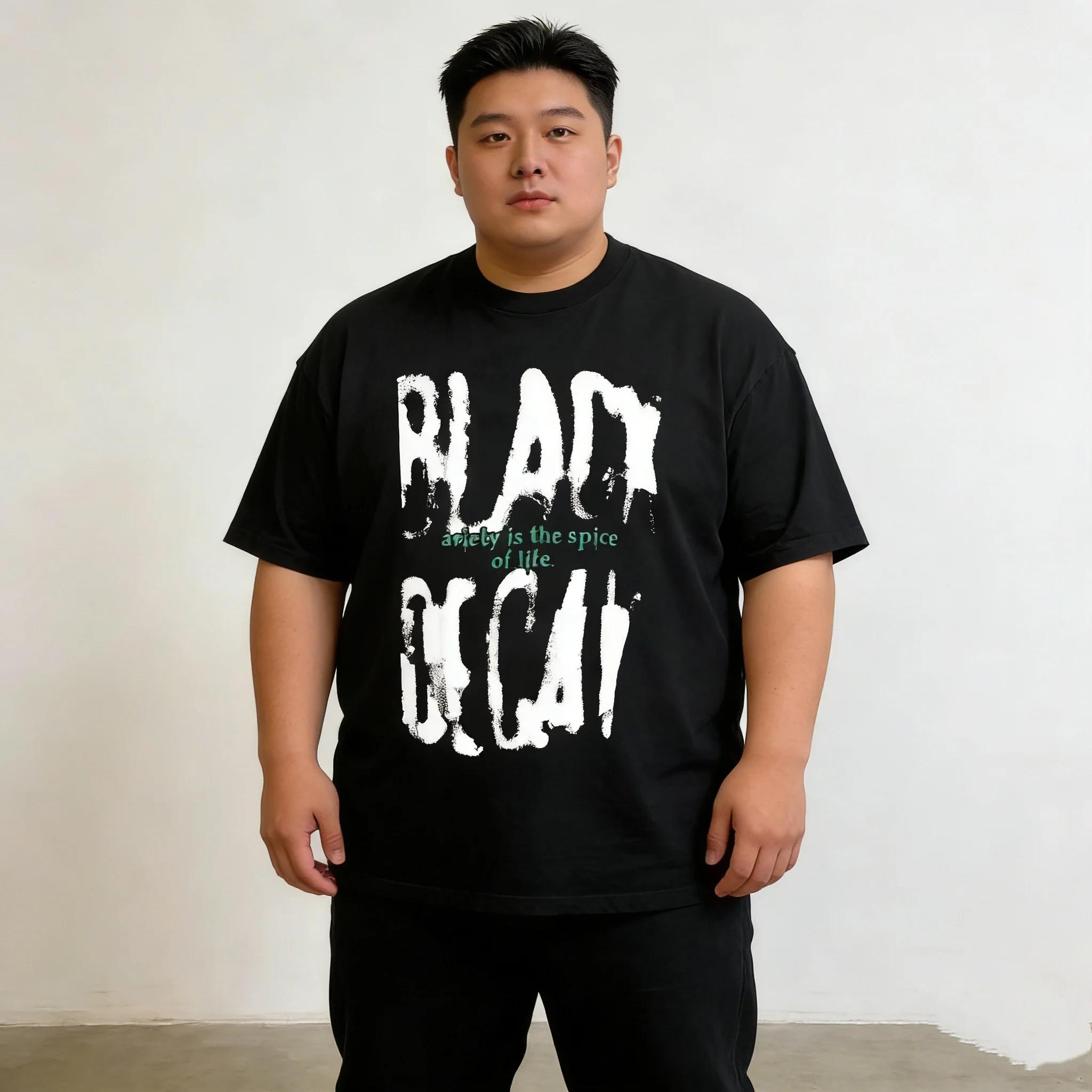 T-shirt Homme Grande Taille Style Urbain Tendance Été Manches Courtes Col Rond Ample Décontracté Haut Vêtement Masculin