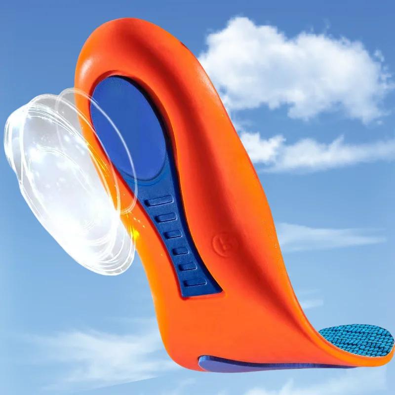 Semelles intérieures orthopédiques élastiques pour chaussures